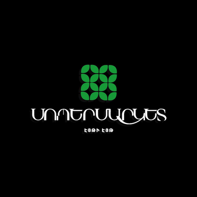 Aragats food official partner image.